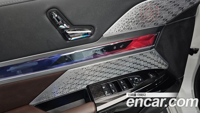 BMW 7-Series 750e xDrive M Sport