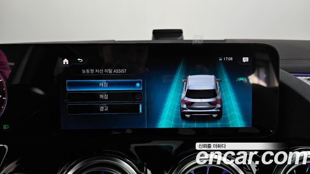 Mercedes-Benz GLA-Class GLA250 4MATIC