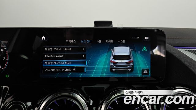 Mercedes-Benz GLA-Class GLA250 4MATIC