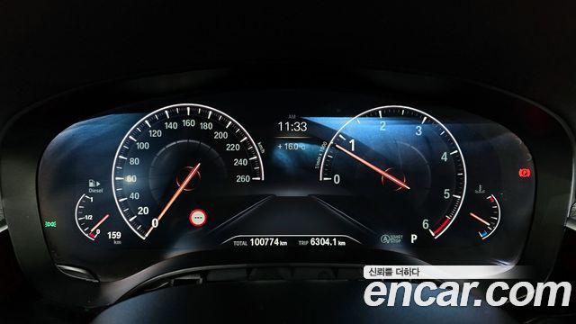 BMW 5-Series 520d M Sport Package Plus