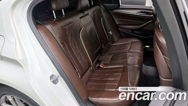 BMW 5-Series 520d M Sport Package Plus