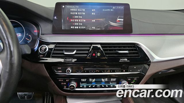 BMW 5-Series 520d M Sport Package Plus