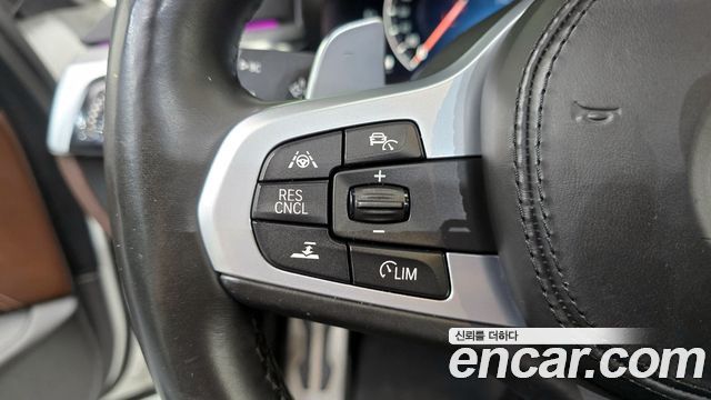 BMW 5-Series 520d M Sport Package Plus