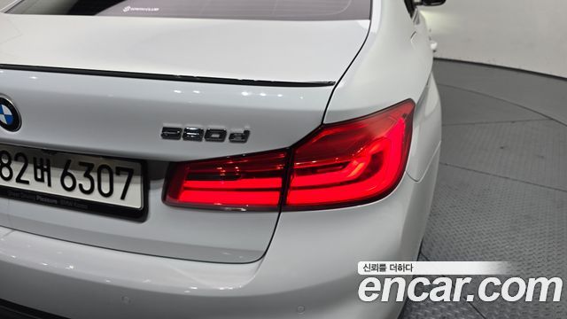 BMW 5-Series 520d M Sport Package Plus
