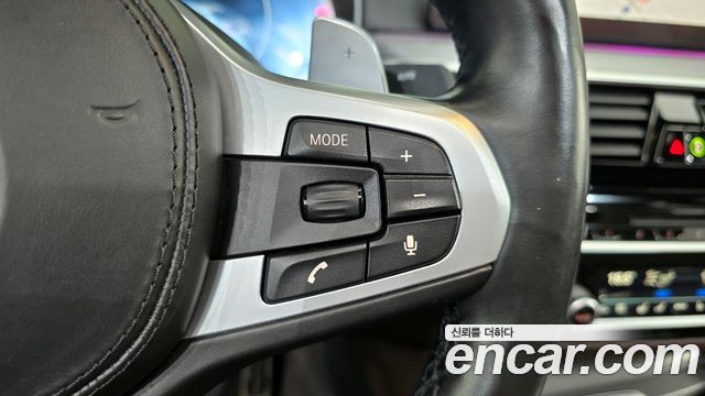 BMW 5-Series 520d M Sport Package Plus
