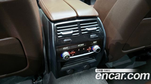 BMW 5-Series 520d M Sport Package Plus