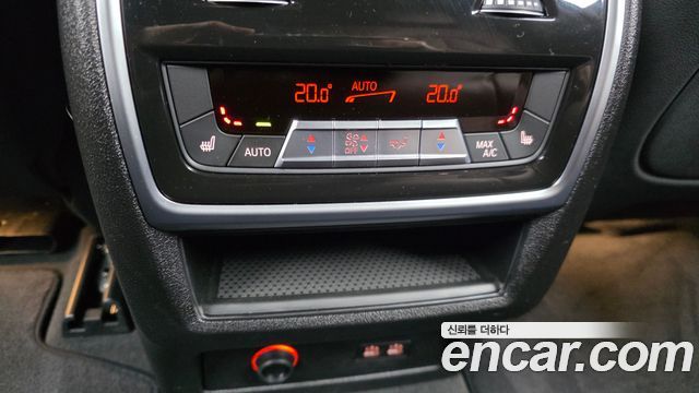 BMW X5 xDrive 40i M Sport