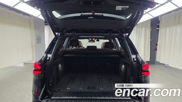 BMW X5 xDrive 40i M Sport