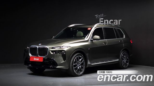 BMW X7 xDrive 40i M Sport 7STR