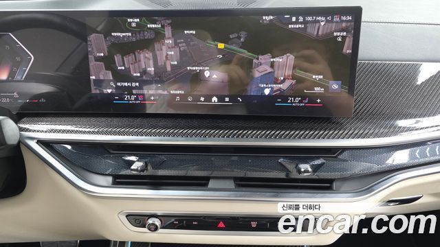 BMW X7 xDrive 40i M Sport 7STR
