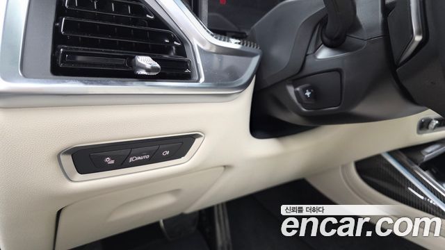 BMW X7 xDrive 40i M Sport 7STR