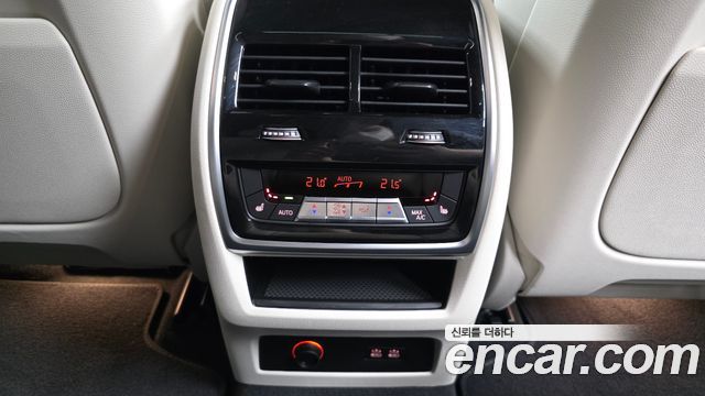 BMW X7 xDrive 40i M Sport 7STR