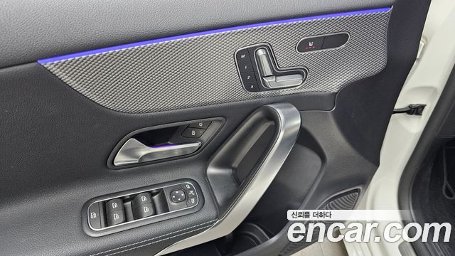 Mercedes-Benz A-Class A220 Hatchback