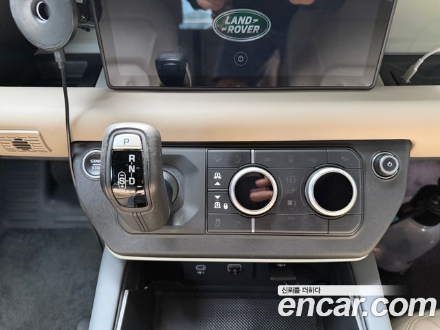 Land Rover Defender 110 D300 HSE