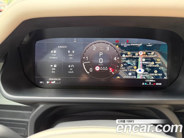 Land Rover Defender 110 D300 HSE