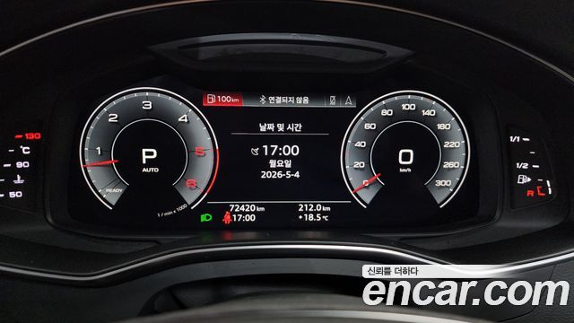 Audi A7 50 TDI Quattrp Premium