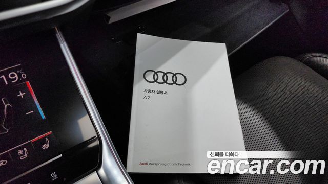 Audi A7 50 TDI Quattrp Premium