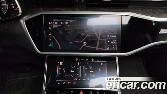 Audi A7 50 TDI Quattrp Premium