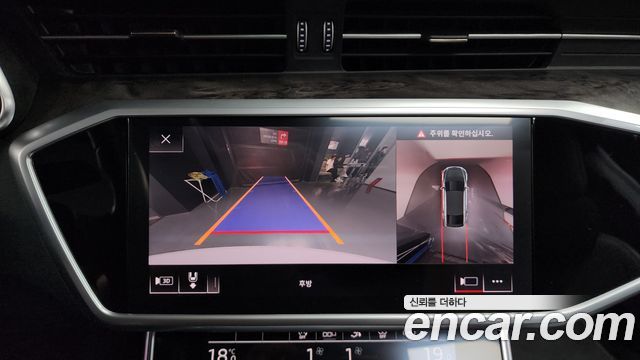 Audi A7 50 TDI Quattrp Premium