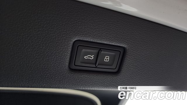 Audi A7 50 TDI Quattrp Premium