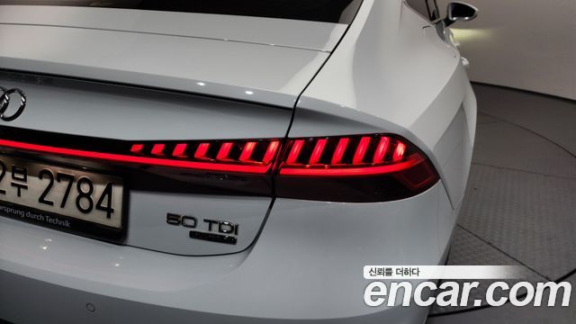 Audi A7 50 TDI Quattrp Premium
