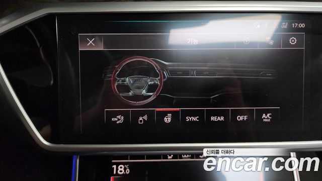 Audi A7 50 TDI Quattrp Premium