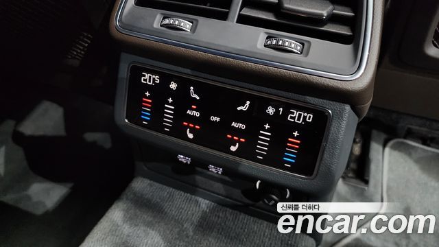 Audi A7 50 TDI Quattrp Premium