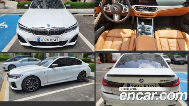 BMW 3-Series M340i