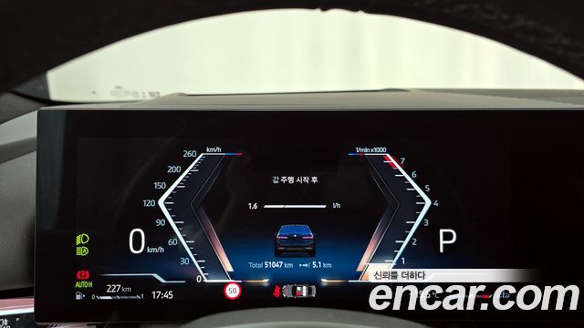 BMW 5-Series 530i xDrive M Sport