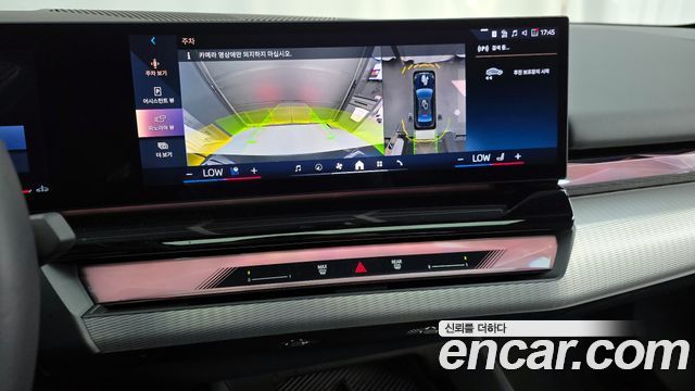 BMW 5-Series 530i xDrive M Sport