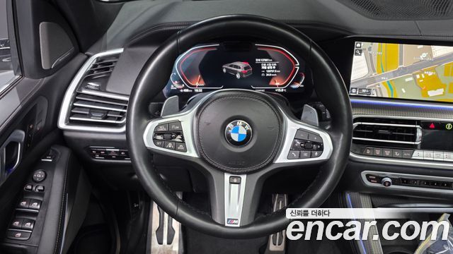 BMW X5 xDrive 30d M Sport