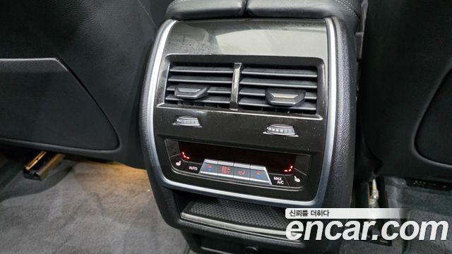 BMW X5 xDrive 30d M Sport