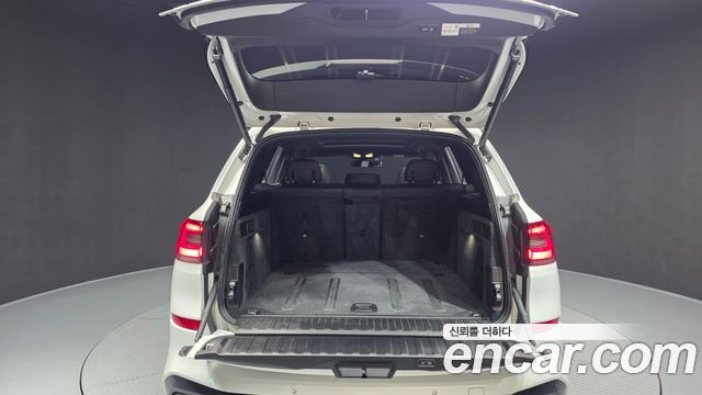 BMW X5 xDrive 30d M Sport