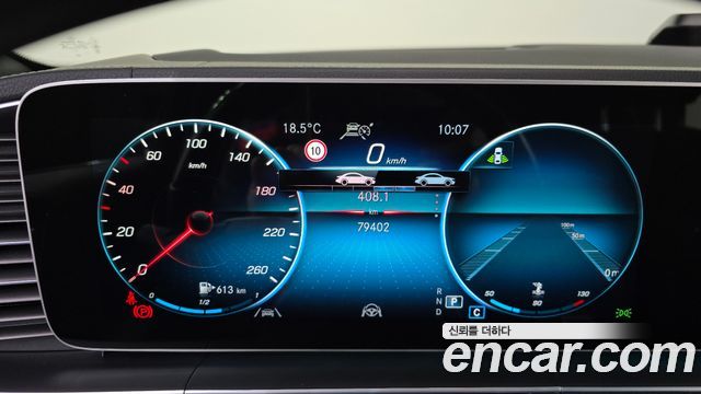 Mercedes-Benz GLS-Class GLS400d 4MATIC
