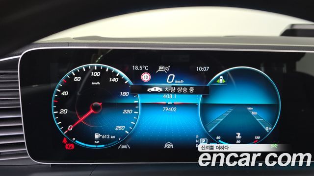Mercedes-Benz GLS-Class GLS400d 4MATIC