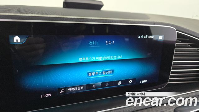 Mercedes-Benz GLS-Class GLS400d 4MATIC