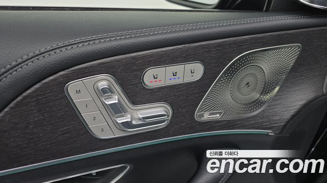 Mercedes-Benz GLS-Class GLS400d 4MATIC