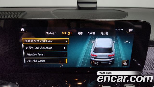 Mercedes-Benz GLB-Class GLB200 d