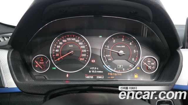 BMW 3-Series 320d M Sport