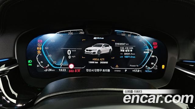 BMW 5-Series 530e M Sport