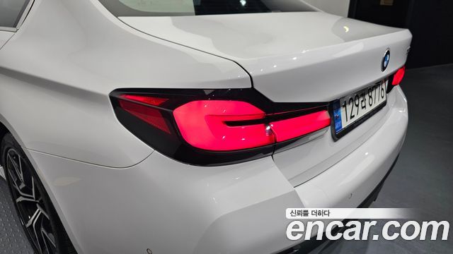 BMW 5-Series 530e M Sport