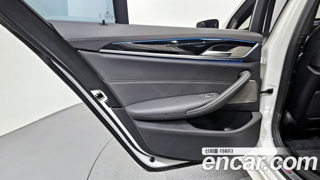BMW 5-Series 530e M Sport