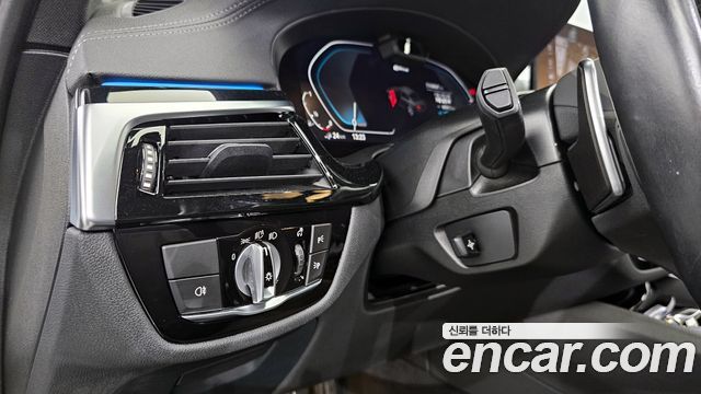 BMW 5-Series 530e M Sport