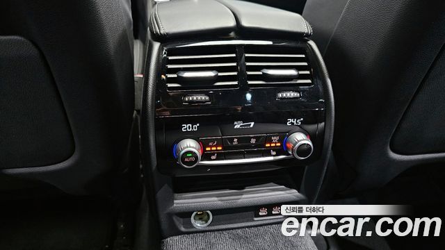 BMW 5-Series 530e M Sport