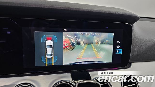 Mercedes-Benz E-Class E250 Avantgarde