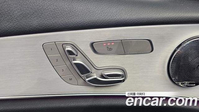 Mercedes-Benz E-Class E250 Avantgarde