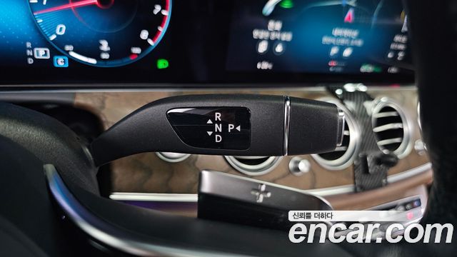 Mercedes-Benz E-Class E250 Exclusive