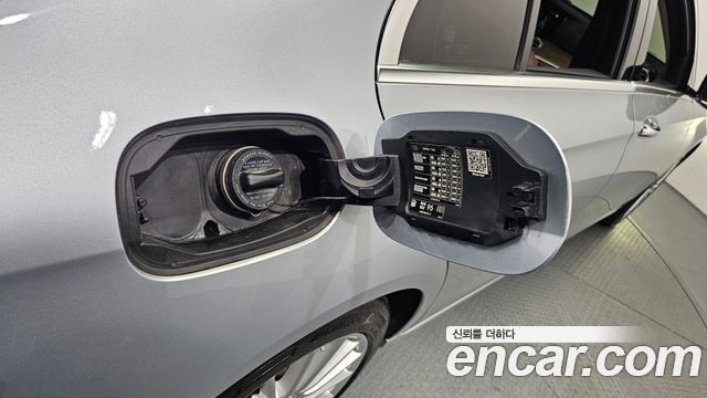 Mercedes-Benz E-Class E250 Exclusive