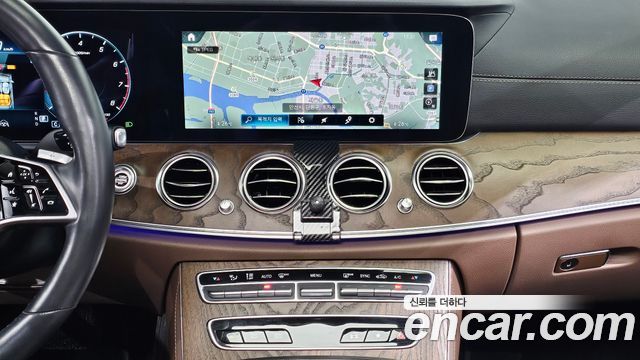 Mercedes-Benz E-Class E250 Exclusive