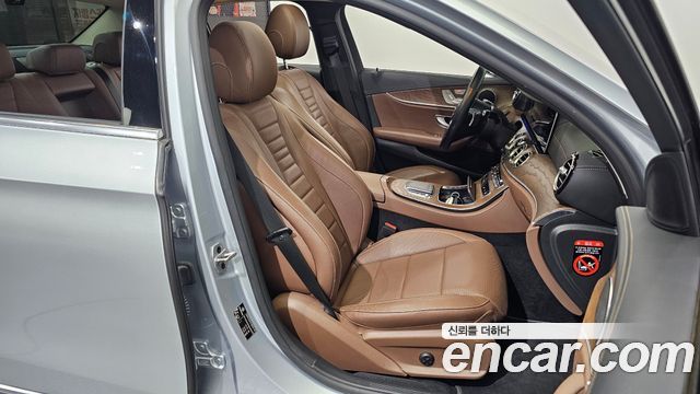 Mercedes-Benz E-Class E250 Exclusive